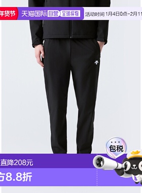 韩国直邮DESCENTE迪桑特 男款梭织长裤修身休闲运动裤SR121UPT11