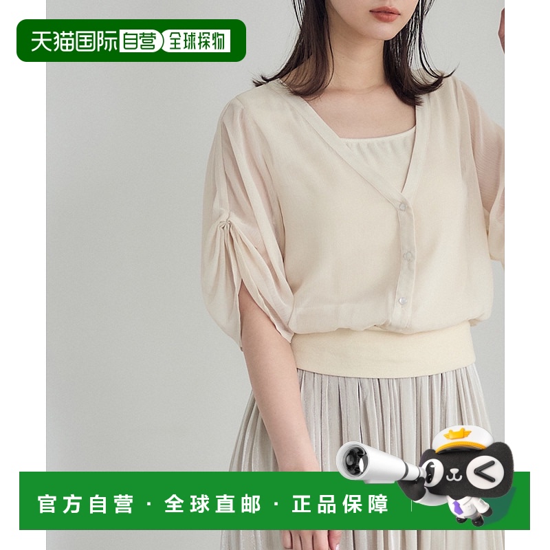 1h可退 日本直邮12Twelve Agenda 女士袖口褶皱V领内搭长袖上衣 7