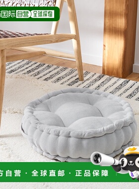 Safavieh Alaris 圆形地板枕头 - 银色 【美国奥莱】直发