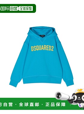 香港直邮Dsquared2 二次方 女童 连帽长袖卫衣童装 DQ1782KD0A4DD