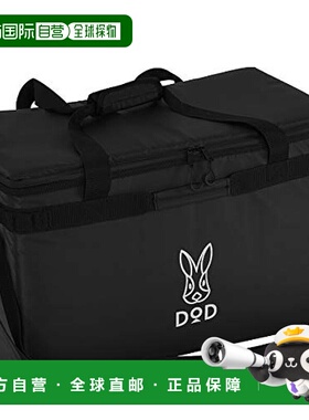 【日本直邮】DOD 保冷袋 软保冷箱(46) 黑色 46升 户外 露营 烧烤