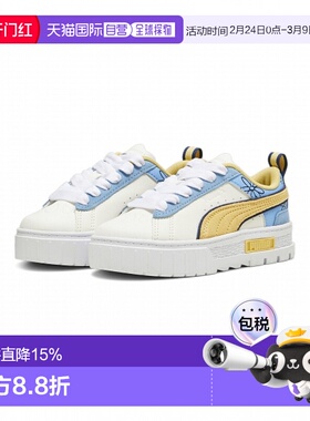 韩国直邮THE SMURFS x PUMA彪马 Mayze 儿童鞋运动鞋394781-01