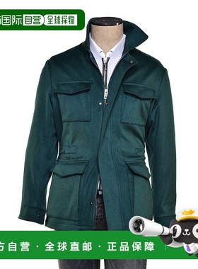 自营 Kired By Kiton Tobe羊绒大衣-绿色 美国奥莱羊毛直发外套