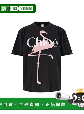 香港直邮CHLOÉ 女士T恤 26SJH20807070 SS2026 黑色 Chloe T-Shir
