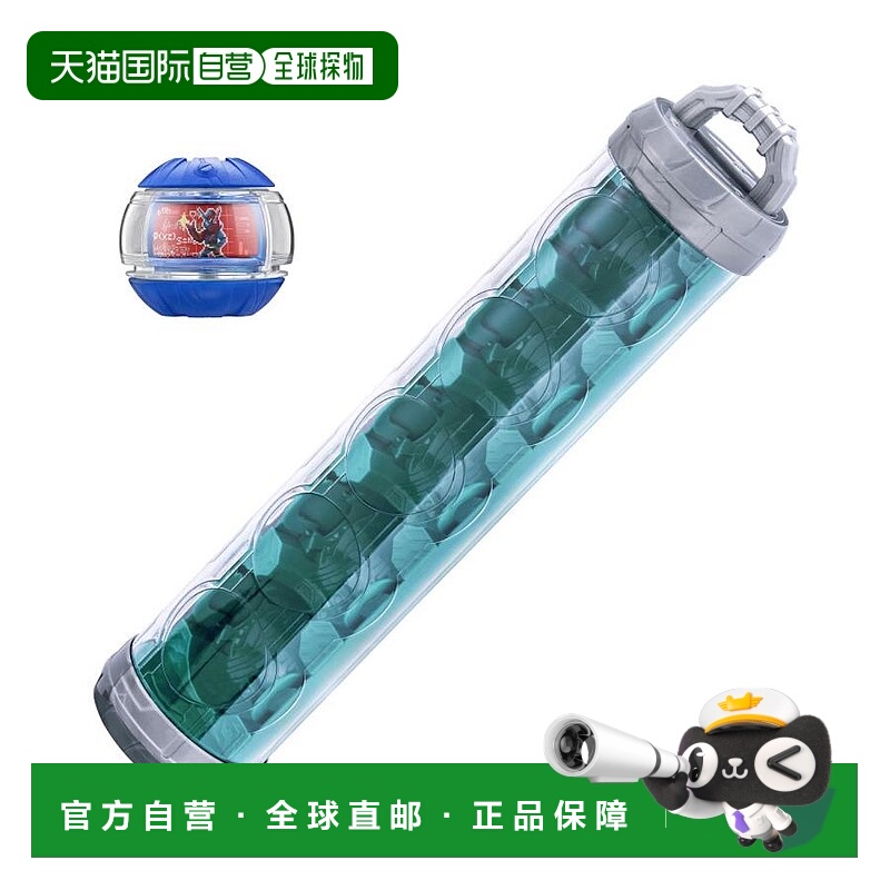 日本直邮万代假面骑士Z DX胶囊