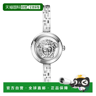自营versaceMedusa Secret Bracelet Watch - silver/stainless s