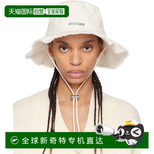 灰白色 系 Jacquemus 1h可退 女士 Classiques 香港直郵潮奢 Les