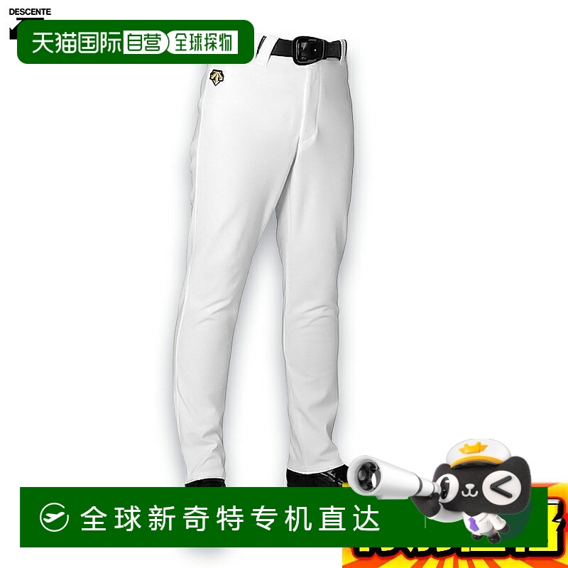 日本直邮DESCENTE 制服训练裤 直筒裤 带腿带 DB-1013LP 棒球