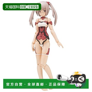 日本直邮寿屋KOTOBUKIYA圣战机甲机娘 伊乃仙蒂安150mm