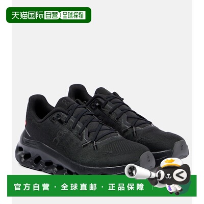 香港直邮On/Cloudtilt女士跑鞋昂跑