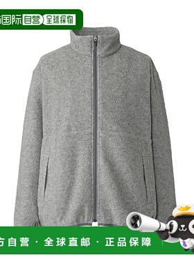 日本直邮HELLY HANSEN Skog 毛绒夹克 HH32472