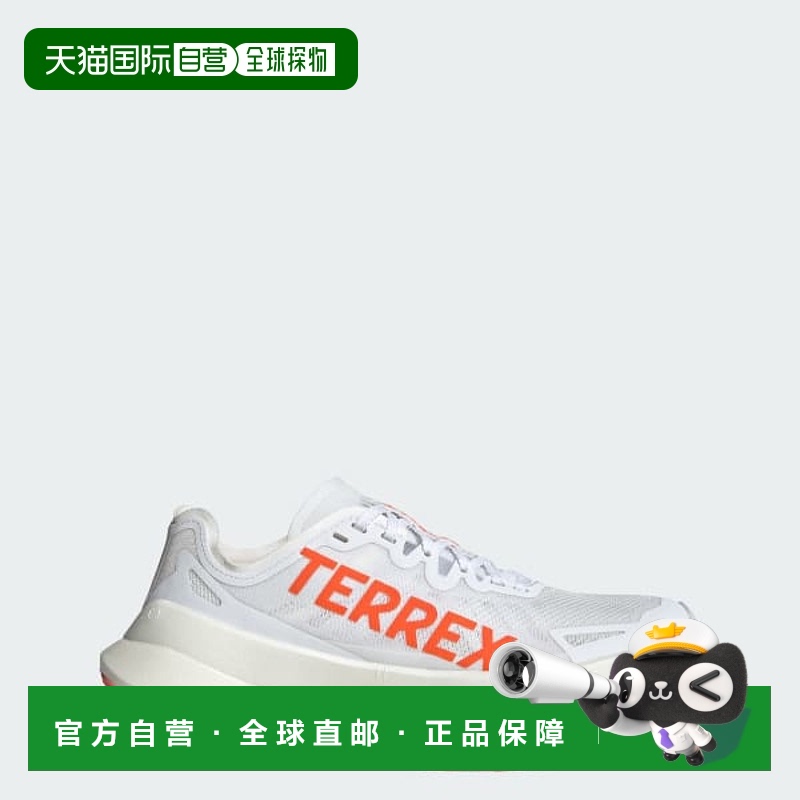 日本直邮adidas TERREX AGRAVIC SPEED ULTRA 舒适防滑耐磨 低帮