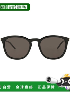 【美国直邮】yves saint laurent 通用 太阳镜