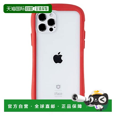 【日本直邮】iFace Reflection iPhone 12 Pro 强化玻璃 红色