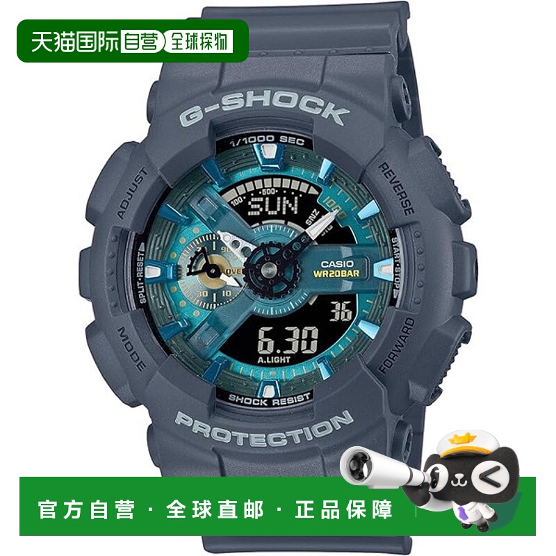 日本直邮卡西欧 G-SHOCK 模拟数字 110 系列 GA-110AS-2AJF 腕表