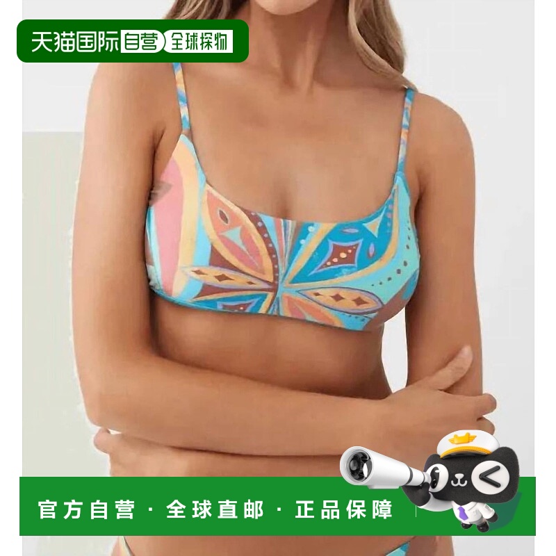 自营o'neillWomen's Nina Abstract Caicos Bikini Bottom In Mul
