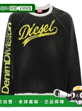韩国直邮Diesel 长袖 T 恤 A129020CLAD9XX DOM