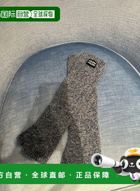 1h可退 香港直邮Miu Miu 羊毛露指手套 5GG2492IEJ