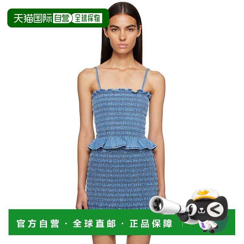 香港直邮潮奢 Isabel Marant Étoile 女士 蓝色 Daline 吊带背心