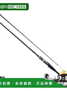 日本直邮Alpha Tackle 25 Alpha Sonic Filefish 173MH 船钓竿