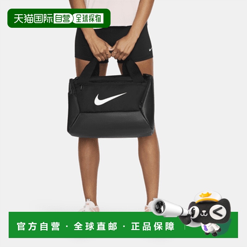 日本直邮Nike 耐克 大Logo运动健身 涤纶（聚酯纤维） 行李包旅行