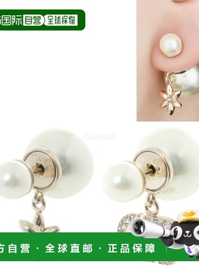 韩国直邮Dior E4408WOMCY 03S 珠宝