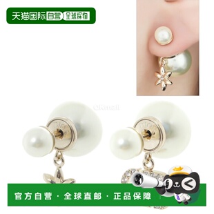珠宝 03S 韩国直邮Dior E4408WOMCY