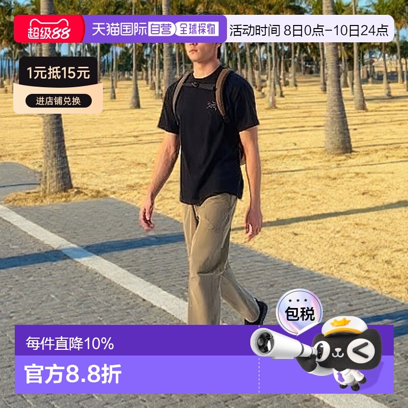 1h可退 加拿大直邮始祖鸟Kragg SL男款棉常规户外运动短袖T恤新款