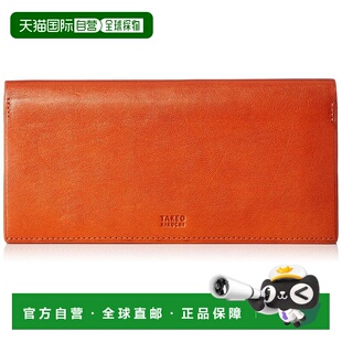 日本直邮Takeo Kikuchi 奥尔多177625橙色钱包牛皮零钱包