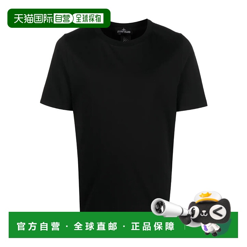 1h可退 香港直邮stone island 男士 上装T恤短袖男款