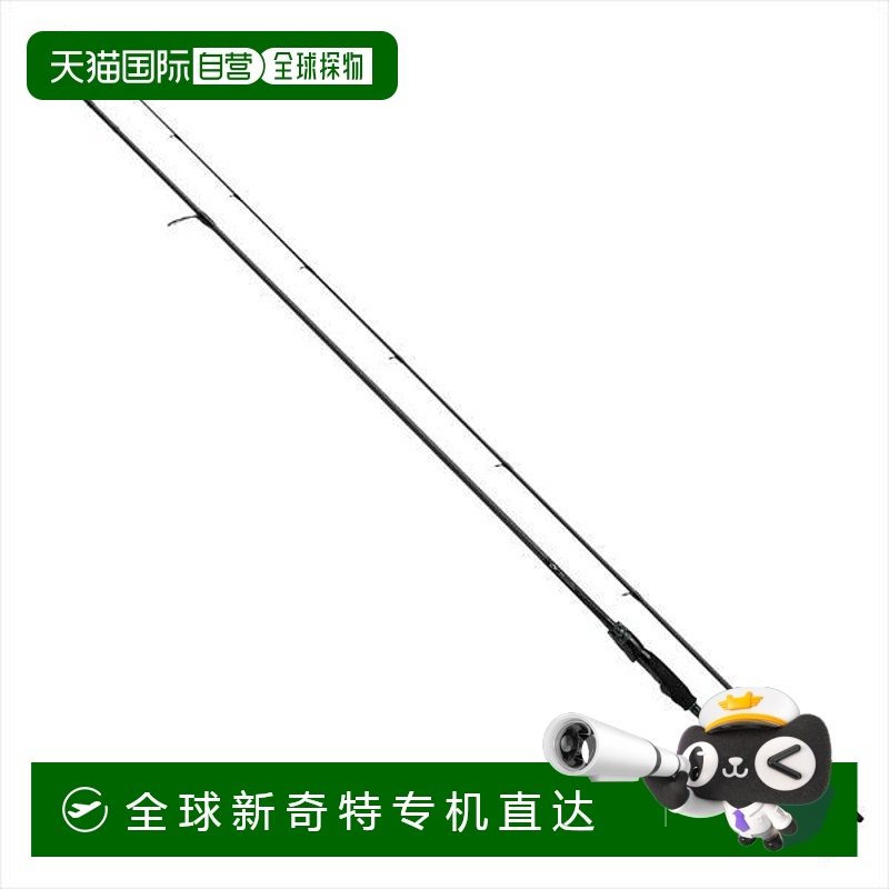 日本直邮达亿瓦海鲋竿 翡翠石 AIR 83ML・K（2 节）