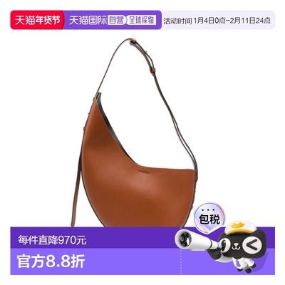 1h可退 香港直邮Soeur 女士 包包 SEM1330 brown棕色 舒适时尚