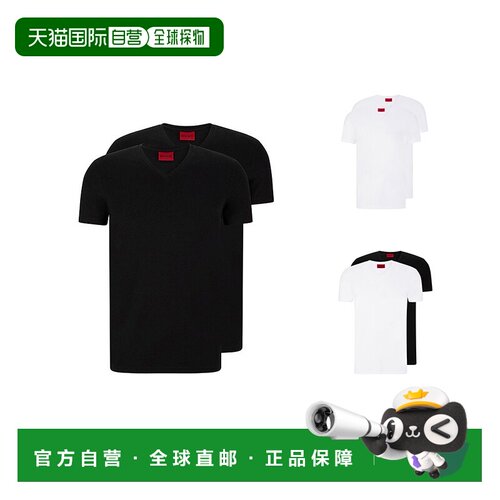 自营欧洲直邮HUGO BOSS/雨果 博斯 男士两件套棉质V领短袖T恤高档