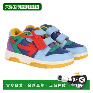 自营off-whiteOff White Kids Multicolored Sneaker - multicolo