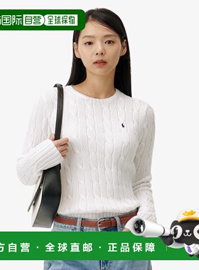 韩国直邮POLO RALPH LAUREN 毛针织衫毛衣WMPOSWENC020660-100