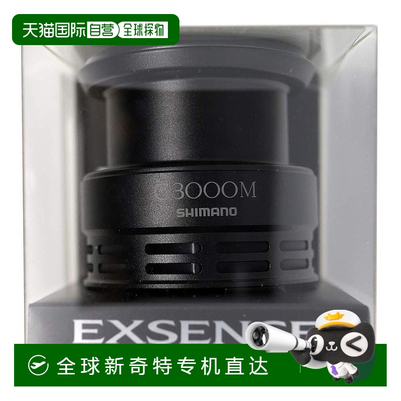 【日本直邮】Shimano禧玛诺 18 Xsense CI4+ C3000M线轴组件03881