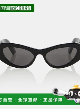 1h可退 香港直邮DIOR 迪奥 女士 C B1U 猫眼太阳眼镜 black黑色