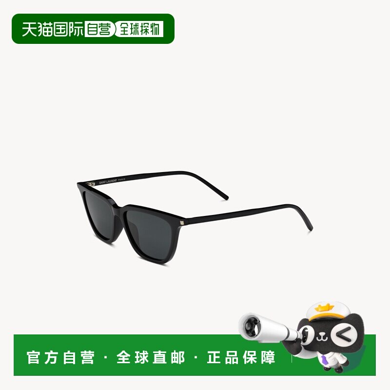 自营欧洲直邮YSL圣罗兰 SL 889 SULPICE THIN女士尼龙蝴蝶形太阳