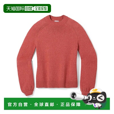 自营Smartwool Cozy Lodge Sweater Womens  Dusty Cedar Heather