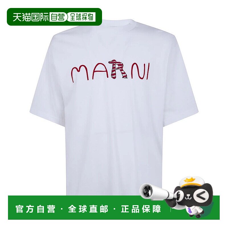 香港直邮MARNI 男士T恤 HUMU0223S2USCY8601 SS2026 白色 Marni T