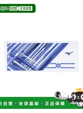 日本直邮Mizuno美津浓男女同款其他配件32JYB10290户外