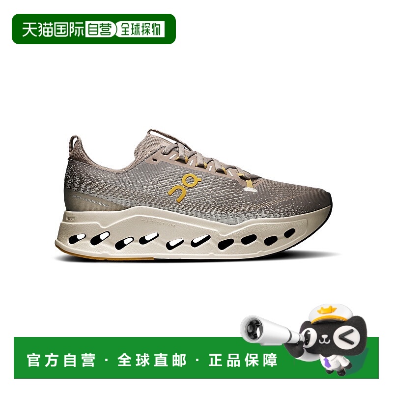 自营欧洲直邮ON昂跑 Cloudsurfer男士浅棕灰色聚酯纤维缓震公路跑