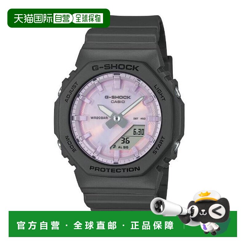 香港直邮卡西欧/Casio GMA-P2100PC-1A 手表