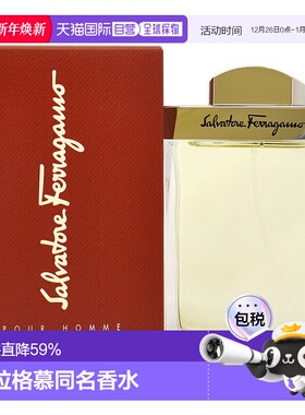 美国直邮SalvatoreFerragamo菲拉格慕同名男士浓香水EDP100m正品