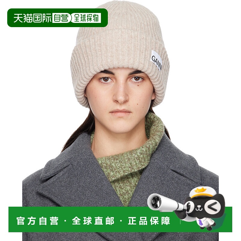 香港直邮GANNI 甘尼 女士 米色 Oversized Wool Rib Knit 毛线帽