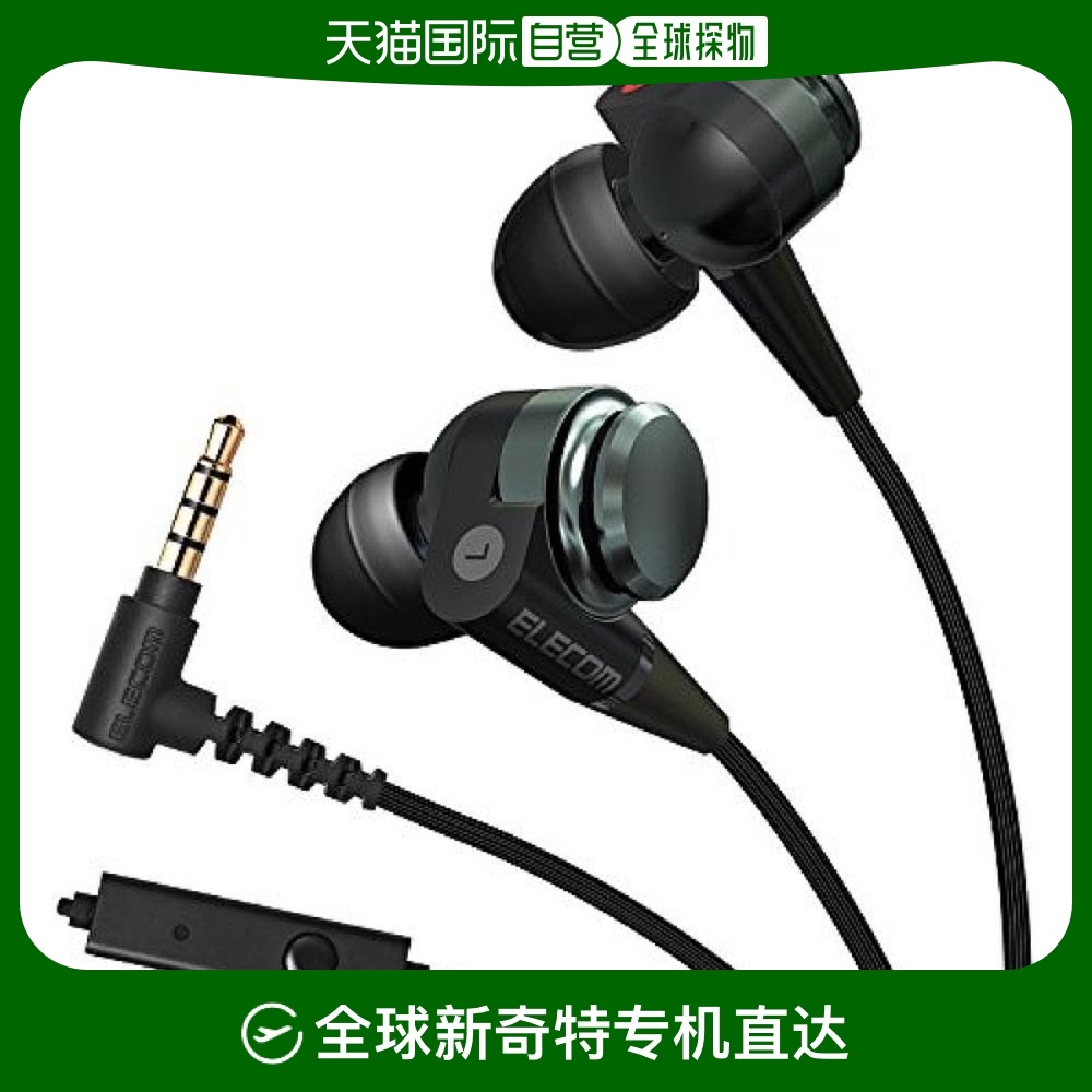 Not Specified 6.2*3.2*15.6cm ձֱ˺ʽ˷ңCS200ɫEHP CS200MBK205.8Ԫ(88VIP 95)