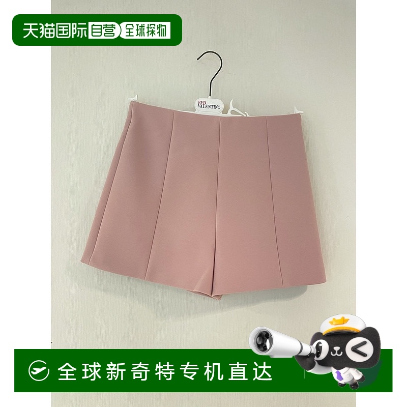 香港直邮Red Valentino 徽标短裤 WR0RFG155LB