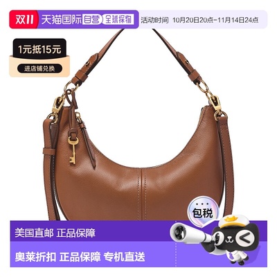 自营 Fossil 女式 Shae 皮革小号流浪汉 - 棕色 美国奥莱直发