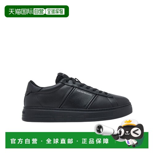 香港直邮EMPORIO ARMANI 男士 圆头低帮休闲鞋 26【付后1h可退】