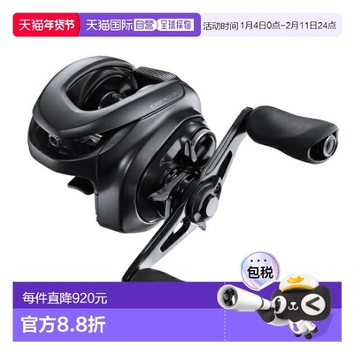 日本直邮Shimano 诱饵式渔线轮 22 Exsence DC XG LEFT（左）